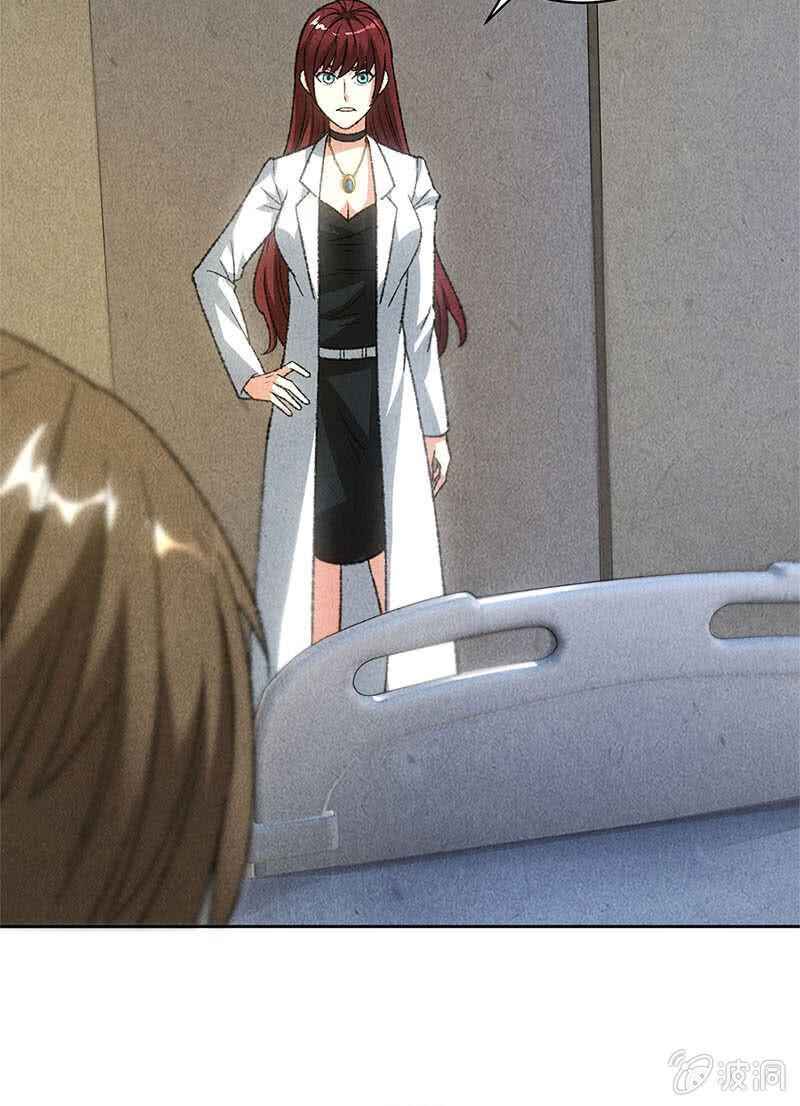 The Loser Takes It All Chapter 44 - Page 20