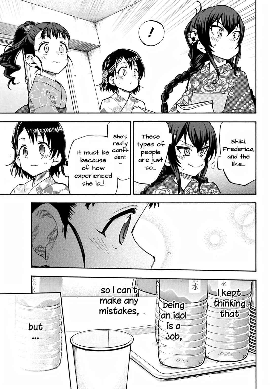 THE iDOLM@STER Cinderella Girls - U149 Chapter 94 - Page 17