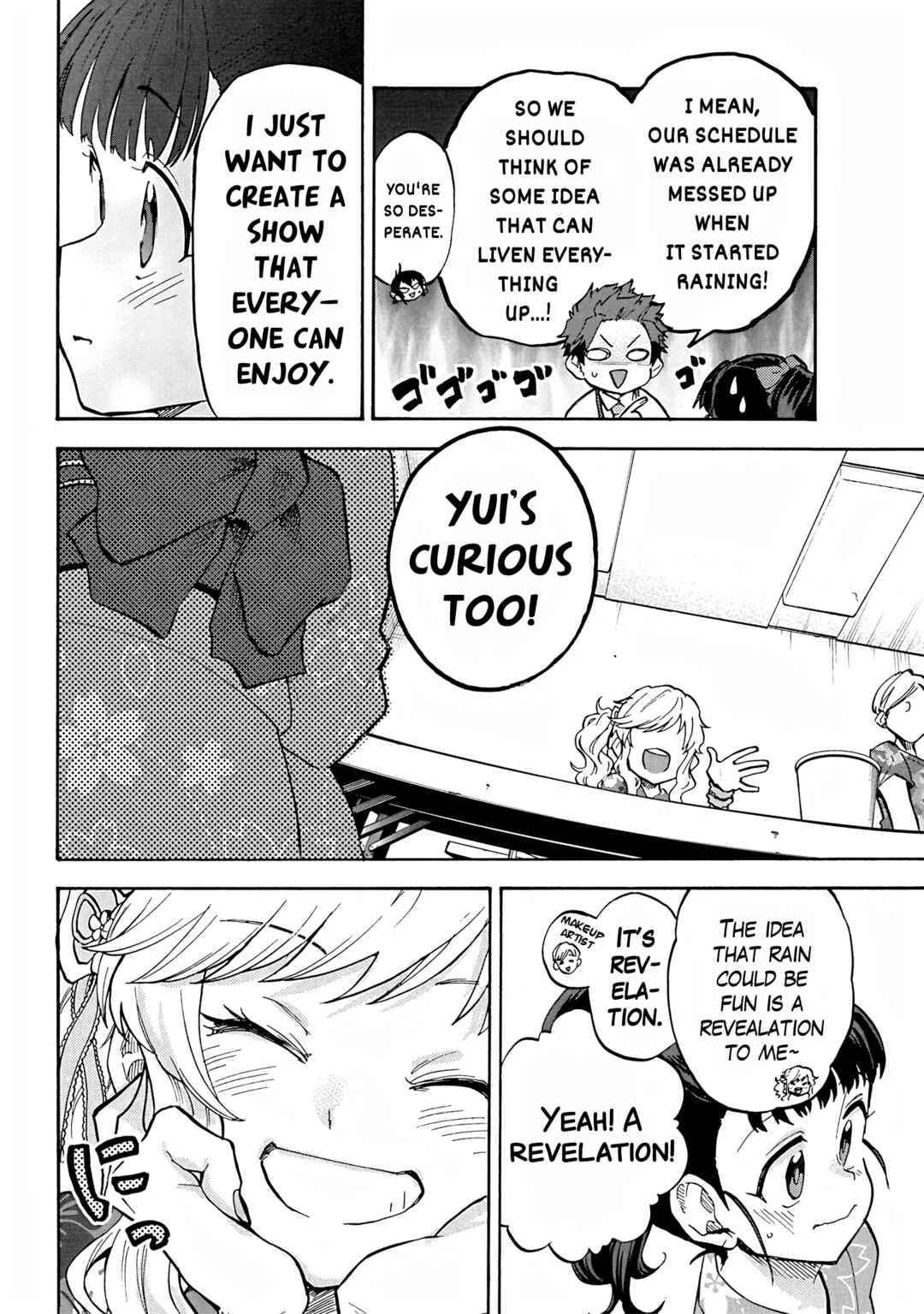 THE iDOLM@STER Cinderella Girls - U149 Chapter 94 - Page 23