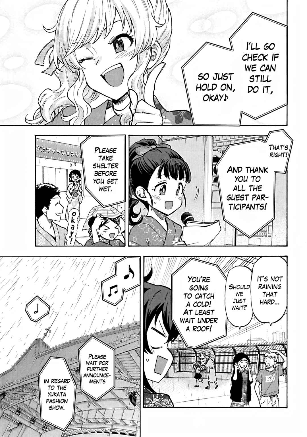 THE iDOLM@STER Cinderella Girls - U149 Chapter 94 - Page 5