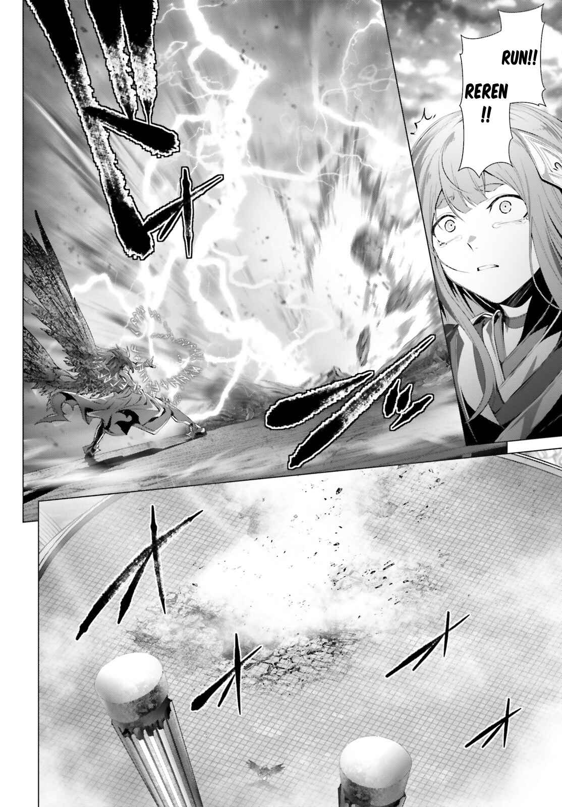 Naze Boku no Sekai wo Daremo Oboeteinai no ka? Chapter 28.2 - Page 6