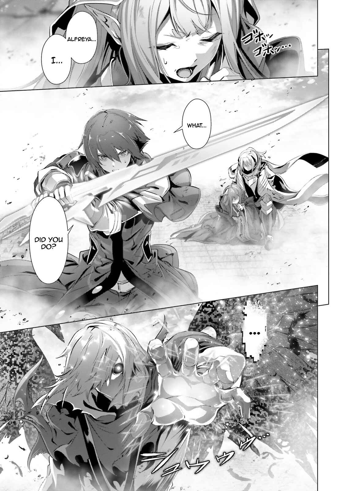 Naze Boku no Sekai wo Daremo Oboeteinai no ka? Chapter 28.2 - Page 7