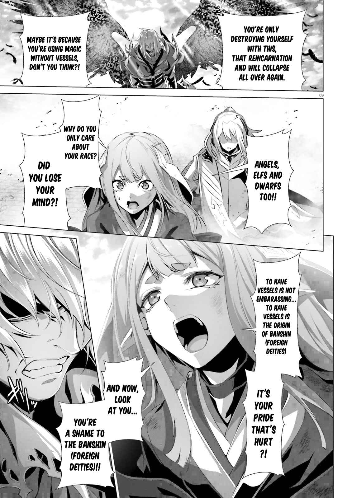Naze Boku no Sekai wo Daremo Oboeteinai no ka? Chapter 28.2 - Page 9