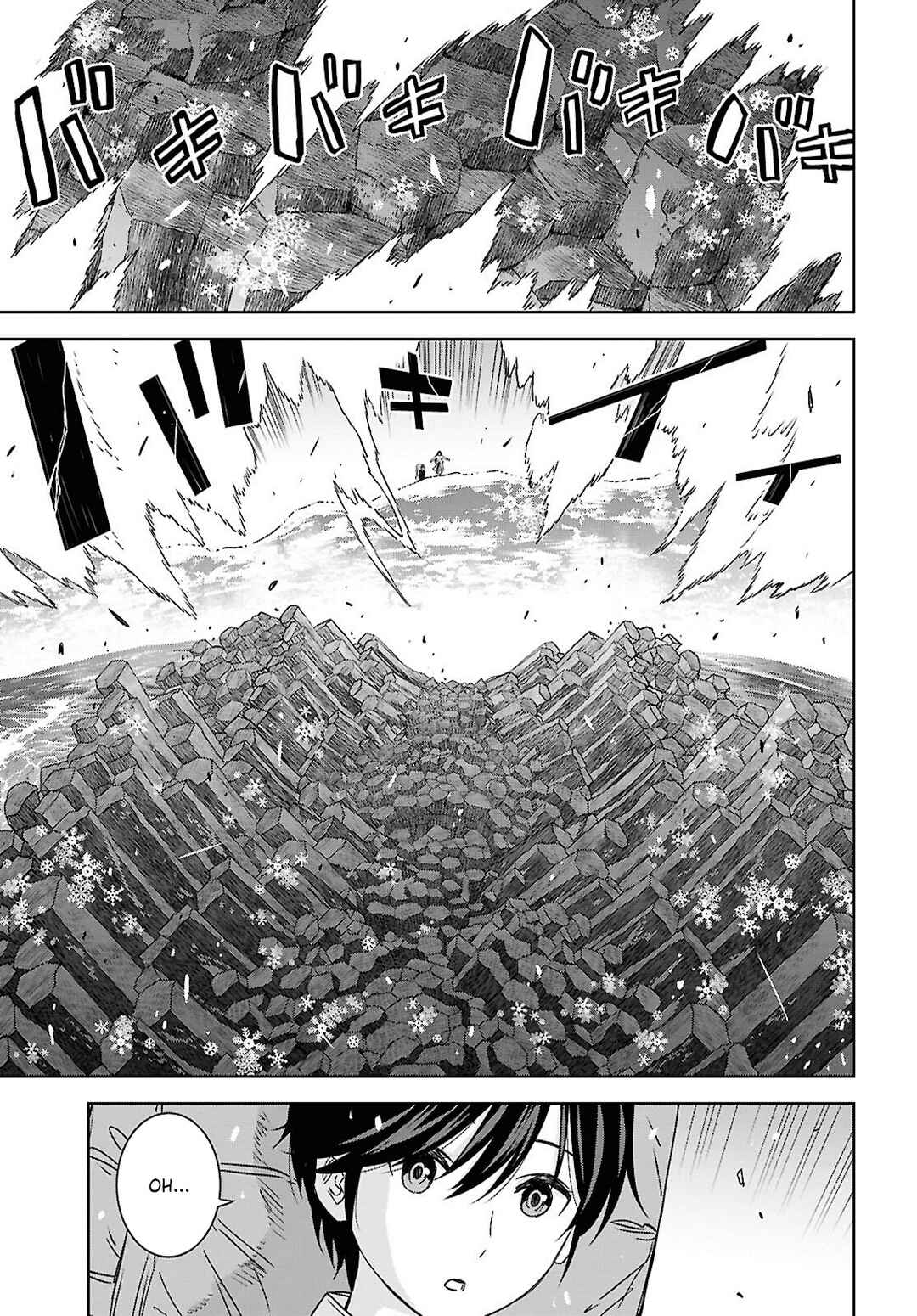 Monogatari no Kuromaku ni Tensei Shite Chapter 38 - Page 14