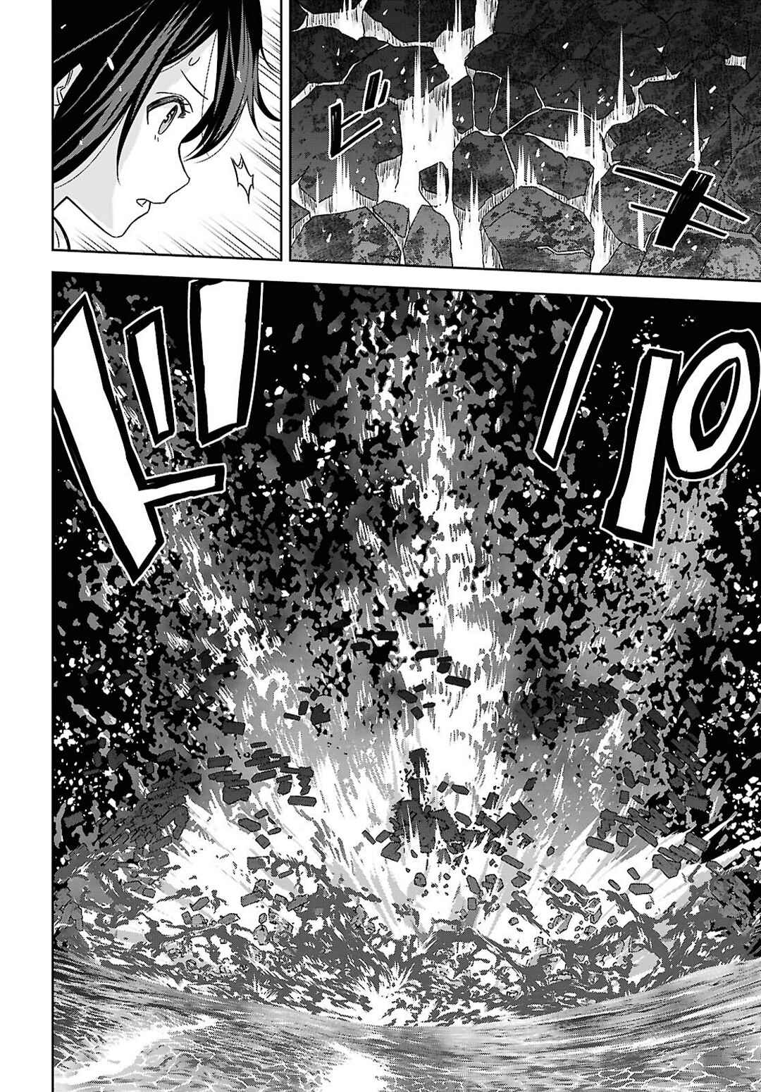 Monogatari no Kuromaku ni Tensei Shite Chapter 38 - Page 15
