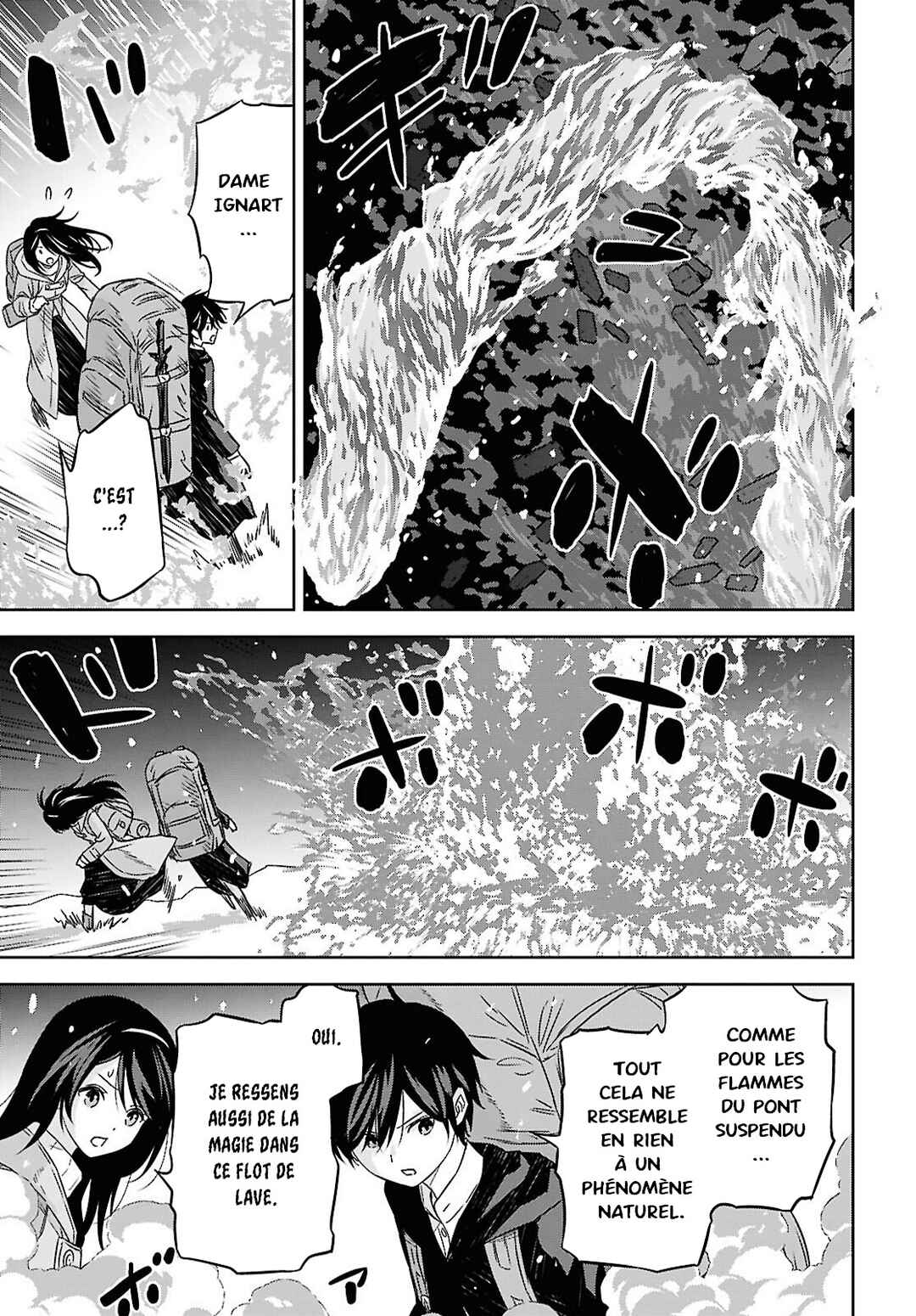 Monogatari no Kuromaku ni Tensei Shite Chapter 38 - Page 16