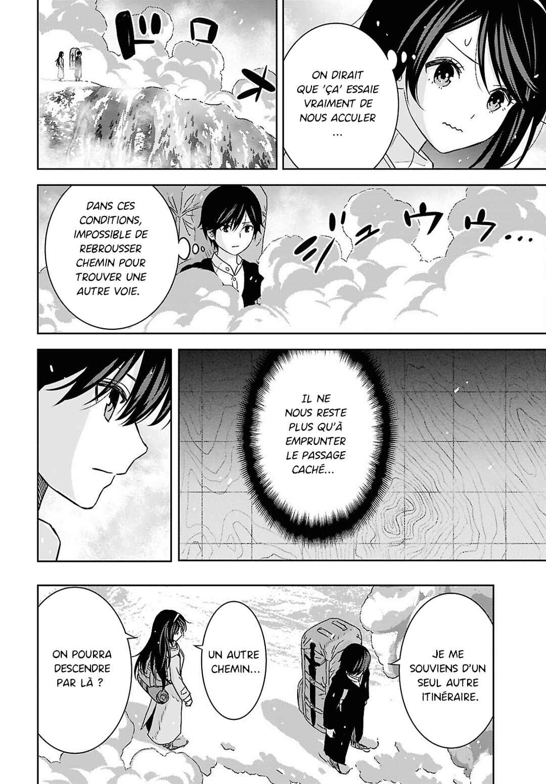 Monogatari no Kuromaku ni Tensei Shite Chapter 38 - Page 17