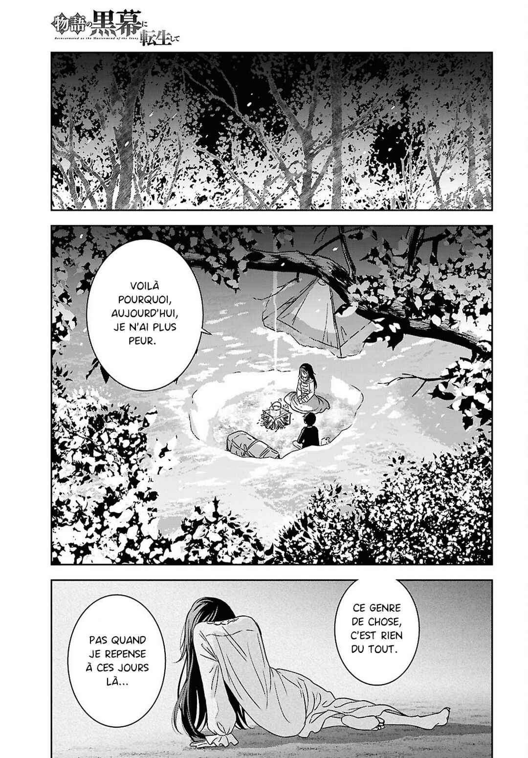 Monogatari no Kuromaku ni Tensei Shite Chapter 38 - Page 2