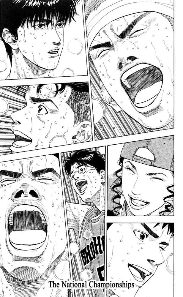 Slam Dunk! Chapter 185 - Page 1