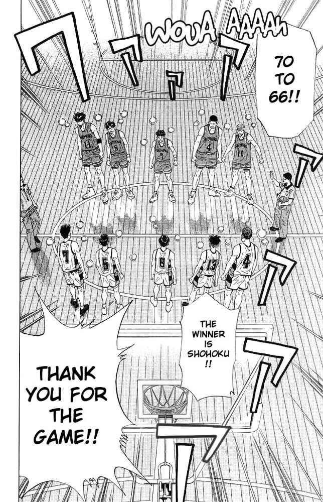 Slam Dunk! Chapter 185 - Page 12