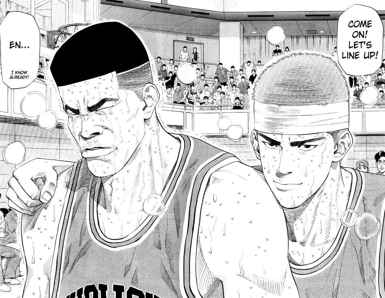 Slam Dunk! Chapter 185 - Page 7