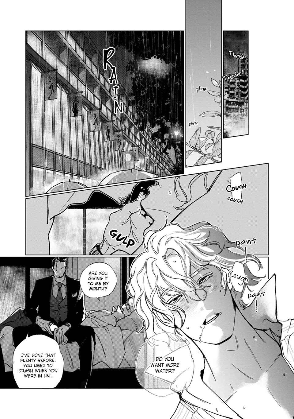 Slip Chapter 1 - Page 18