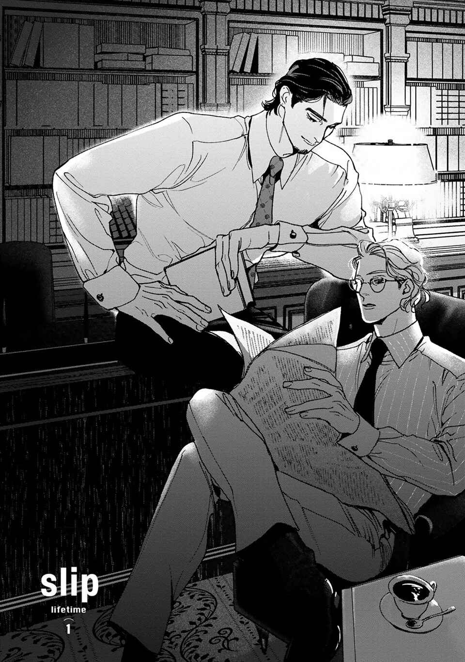 Slip Chapter 1 - Page 5
