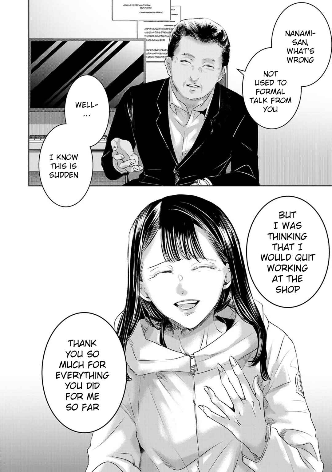 Ashita, Watashi wa Dareka no Kanojo Chapter 140 - Page 14
