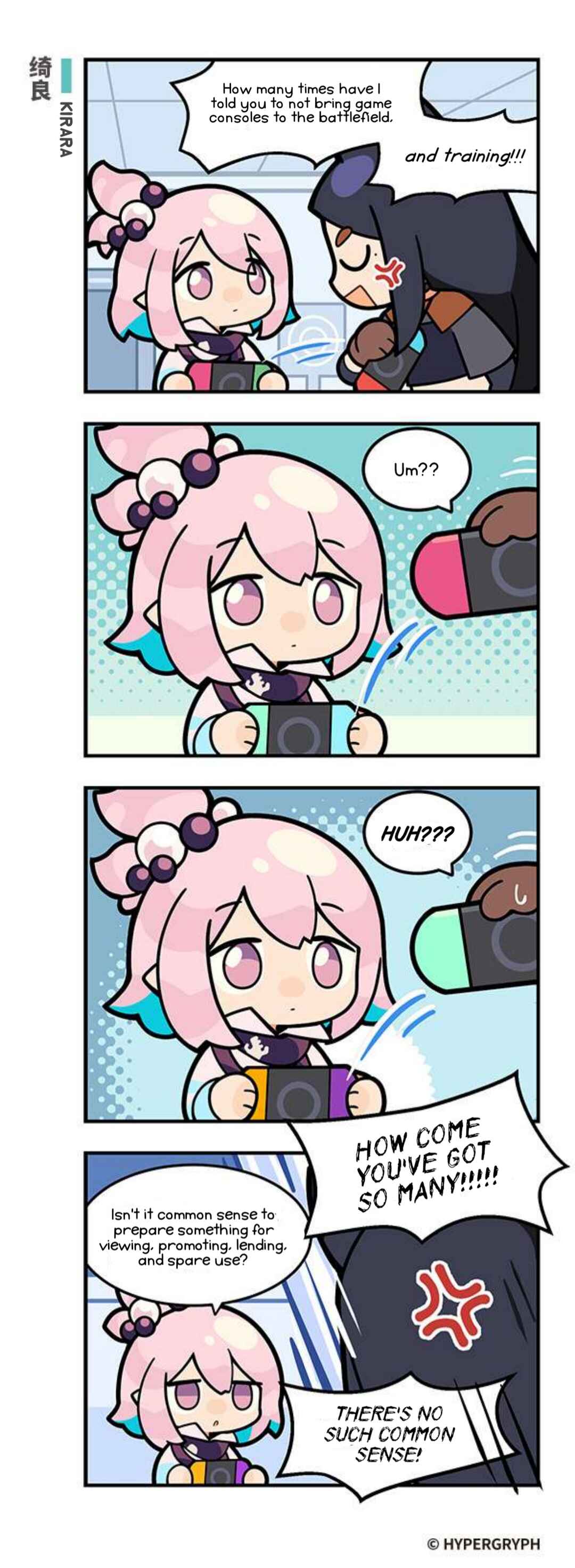 Arknights: 123 Rhodes Island!? Chapter 89 - Page 1
