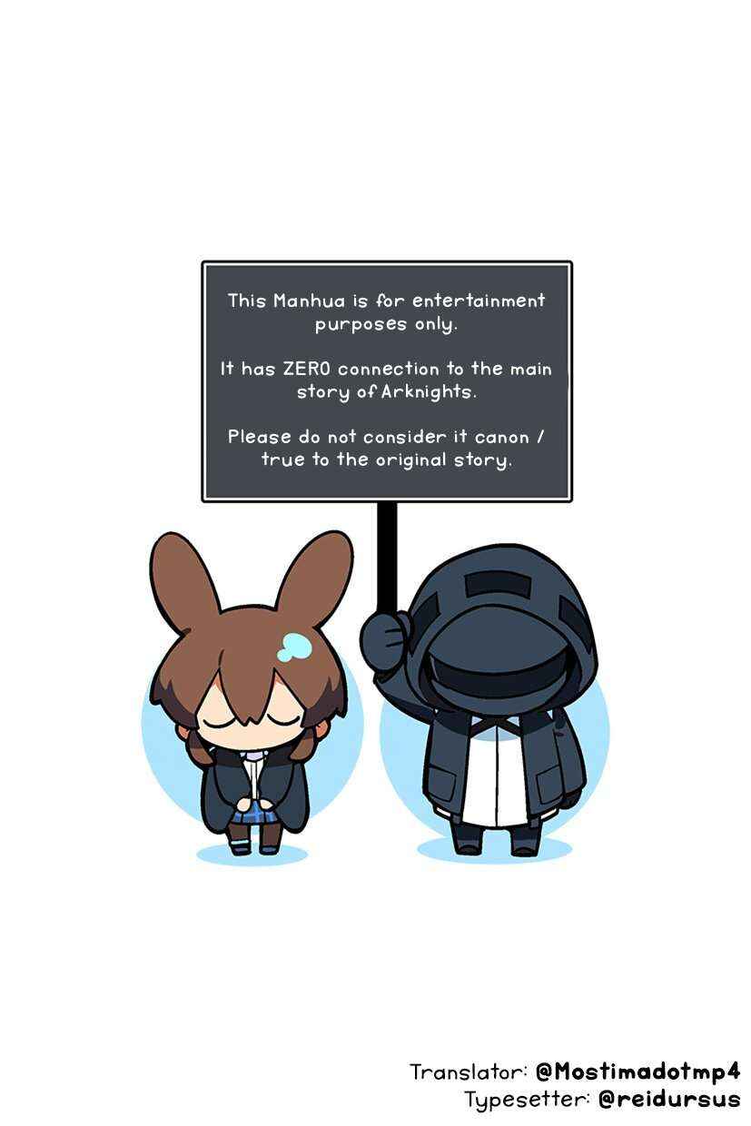 Arknights: 123 Rhodes Island!? Chapter 89 - Page 3