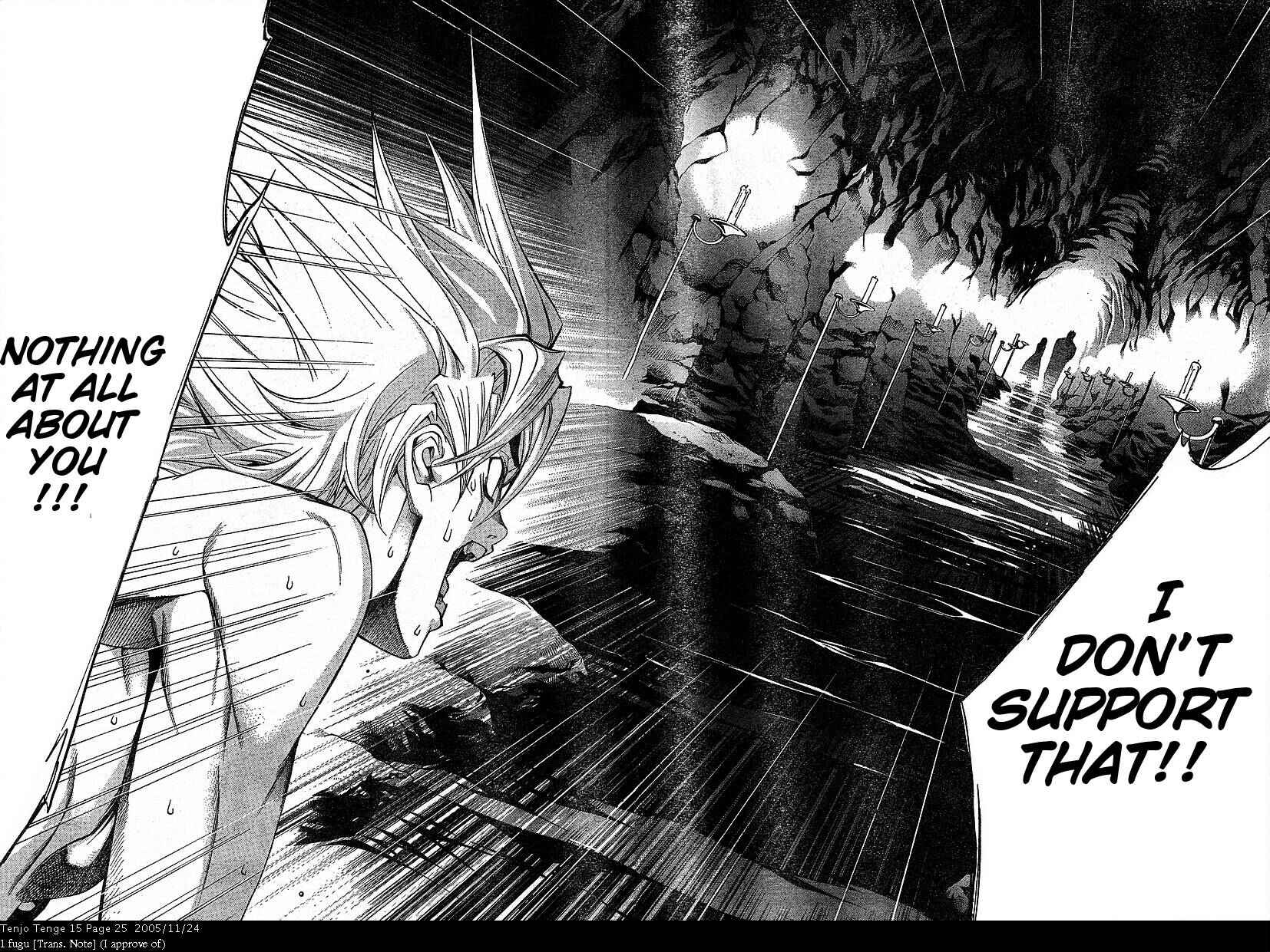 Tenjou Tenge Chapter 88 - Page 22
