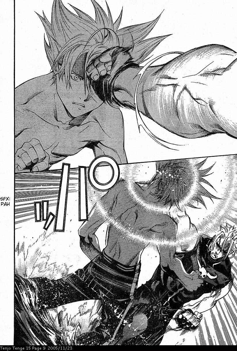 Tenjou Tenge Chapter 88 - Page 6