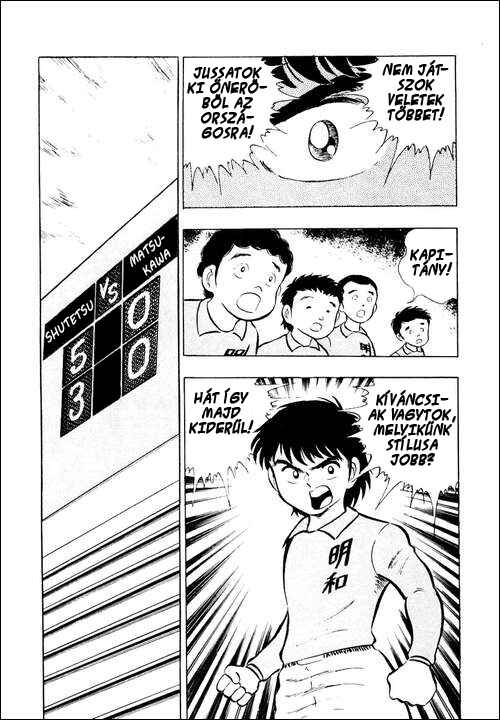 Captain Tsubasa Chapter 10 - Page 13