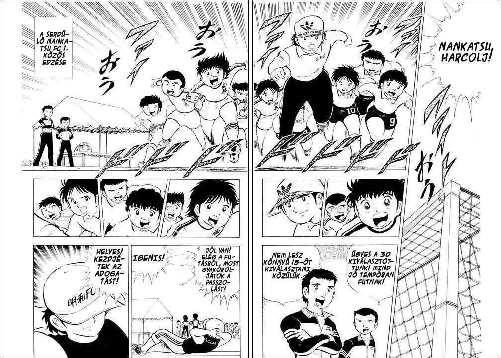 Captain Tsubasa Chapter 10 - Page 18
