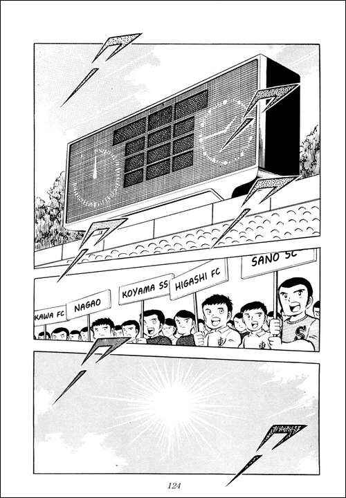 Captain Tsubasa Chapter 10 - Page 35