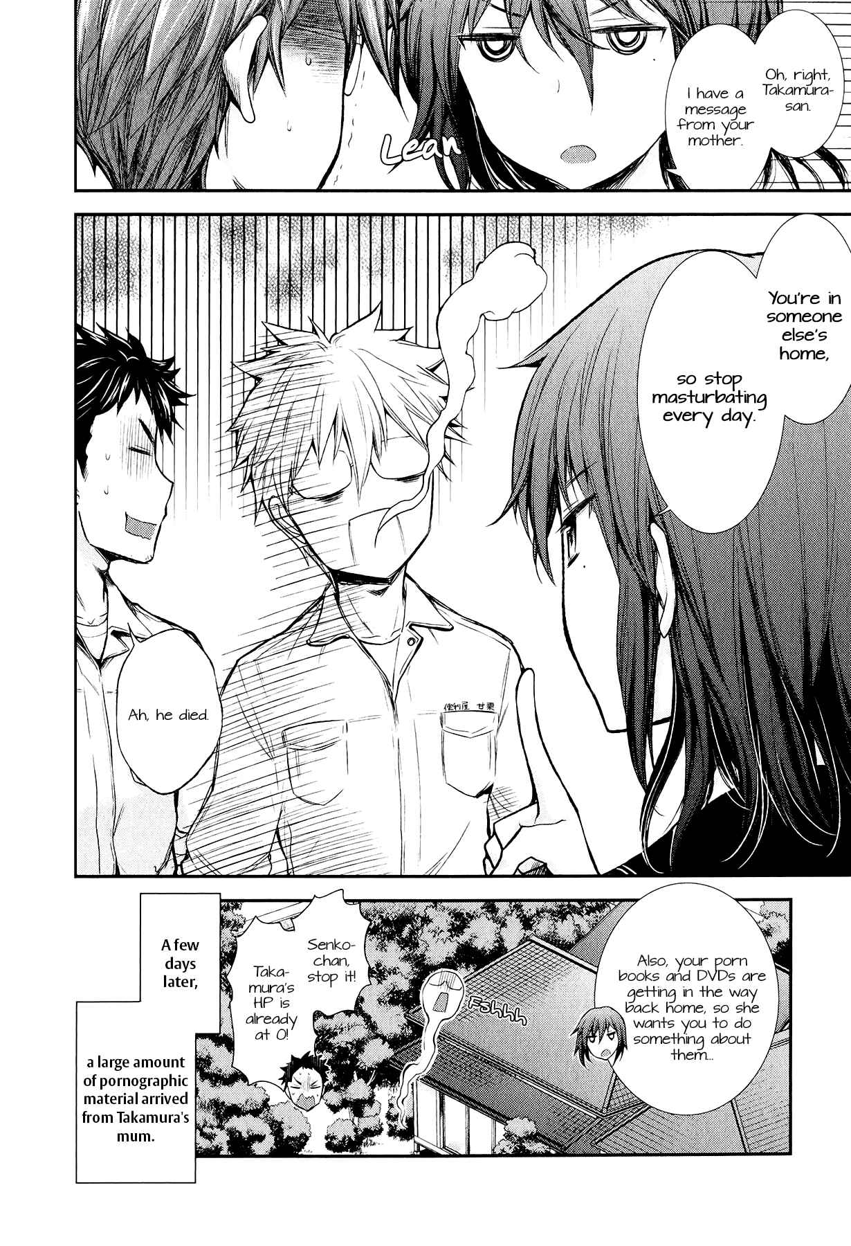 Henjo ~Hen na Joshi Kousei Amaguri Senko~ Chapter 20 - Page 20