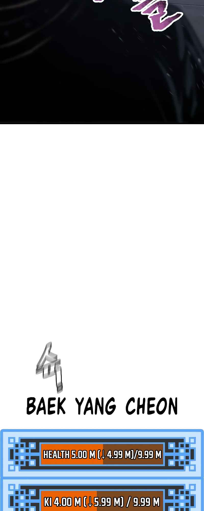 Murim RPG Simulation Chapter 61 - Page 20