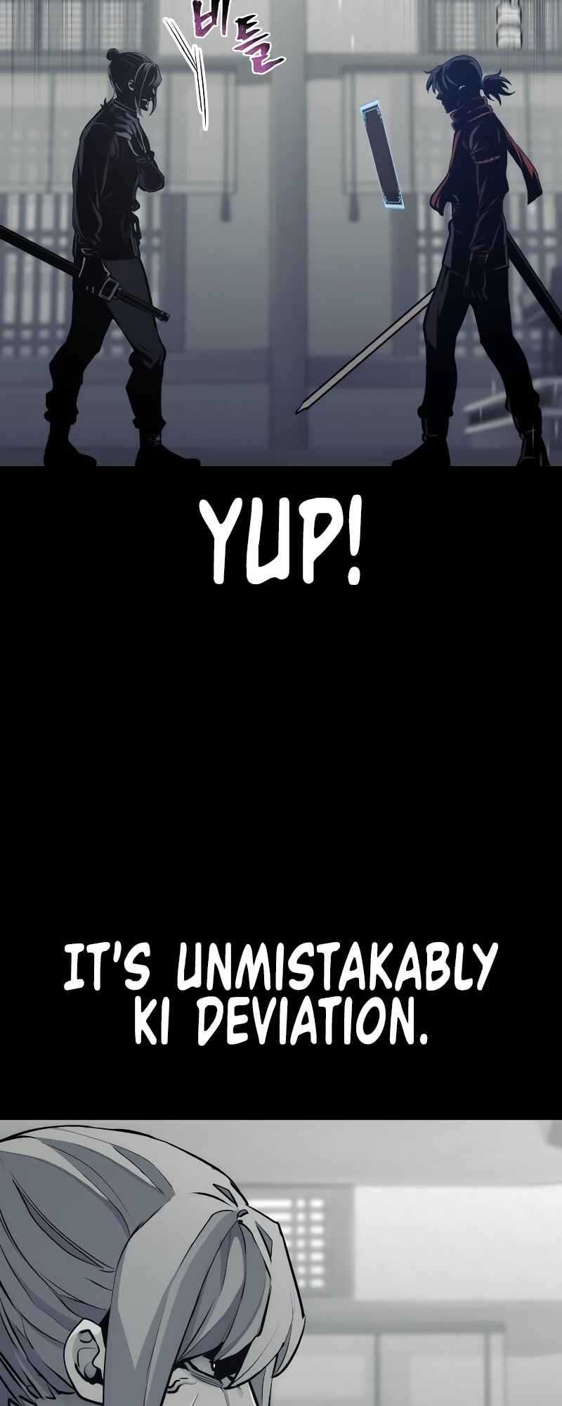 Murim RPG Simulation Chapter 61 - Page 25