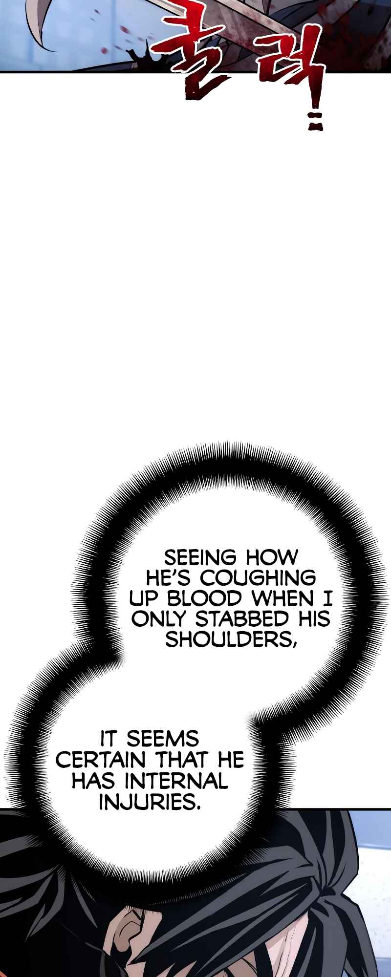 Murim RPG Simulation Chapter 61 - Page 31