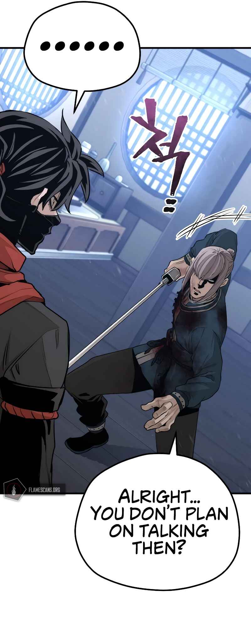 Murim RPG Simulation Chapter 61 - Page 37