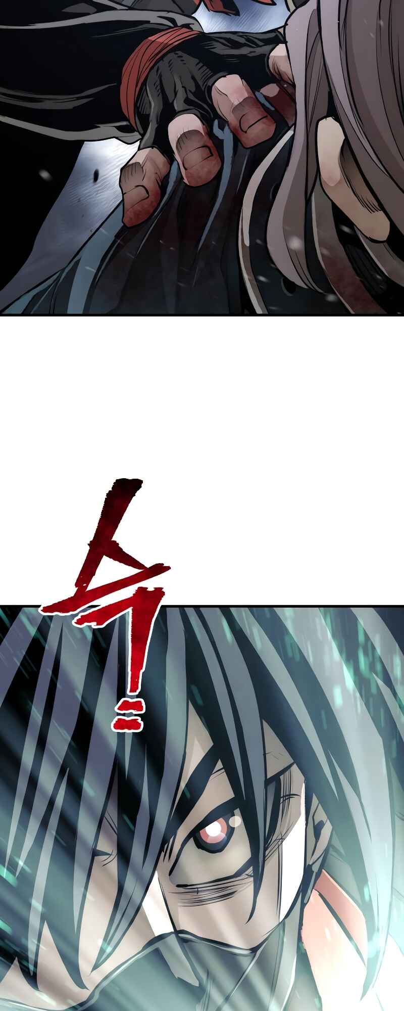 Murim RPG Simulation Chapter 61 - Page 61