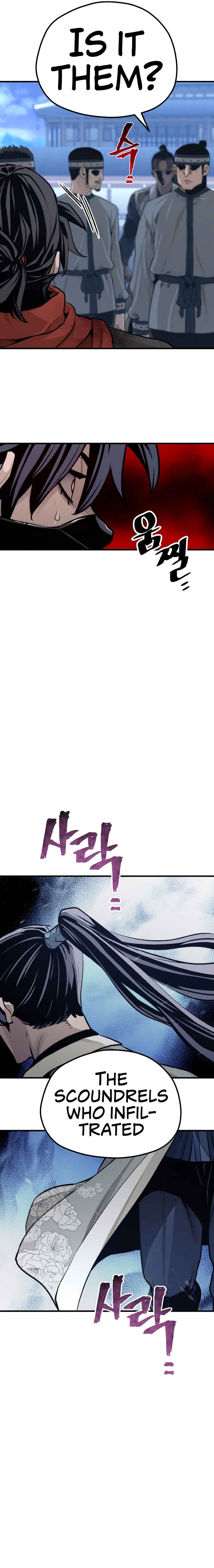 Murim RPG Simulation Chapter 61 - Page 83