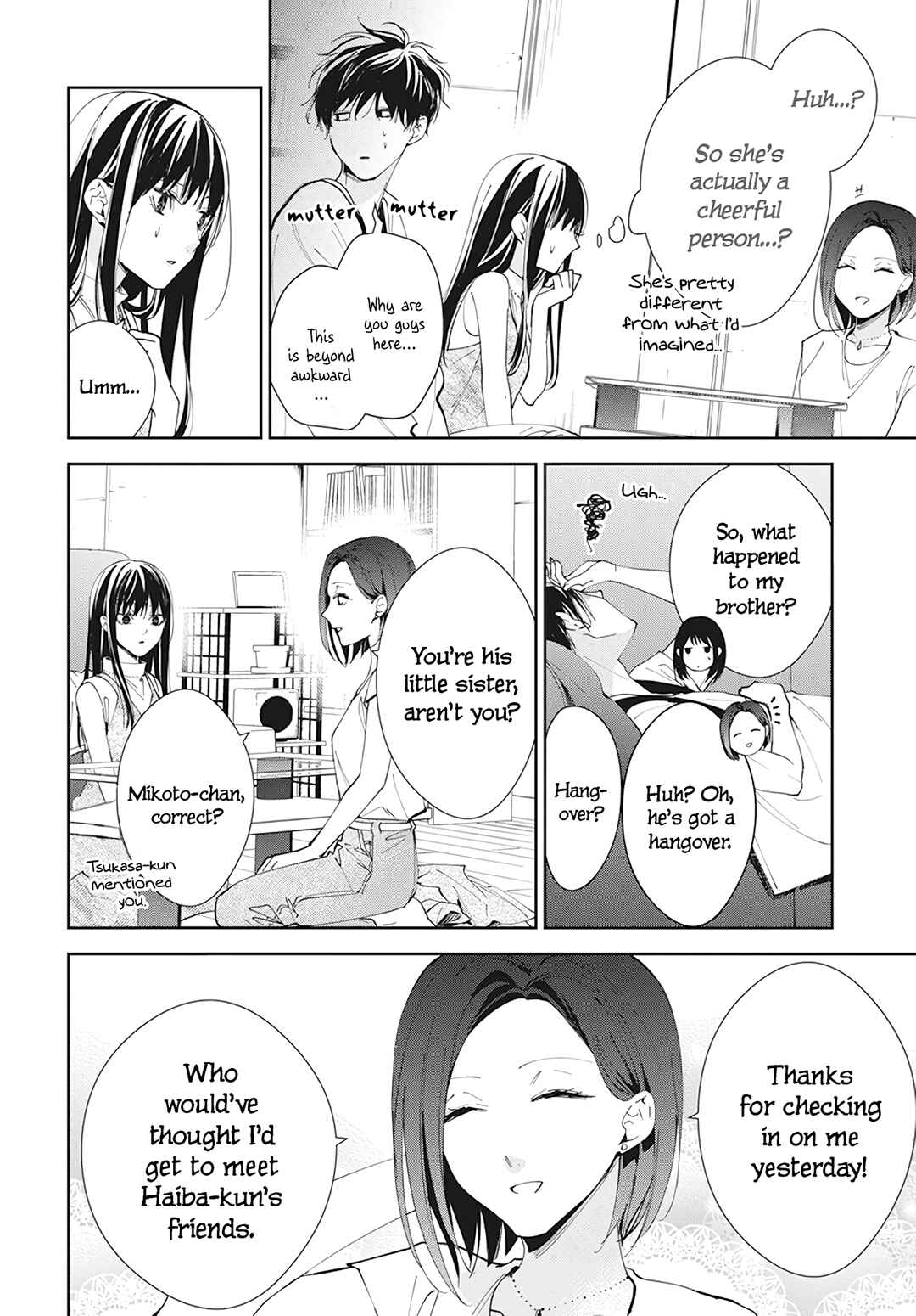 Tsuiraku JK to Haijin Kyoushi Chapter 88 - Page 13