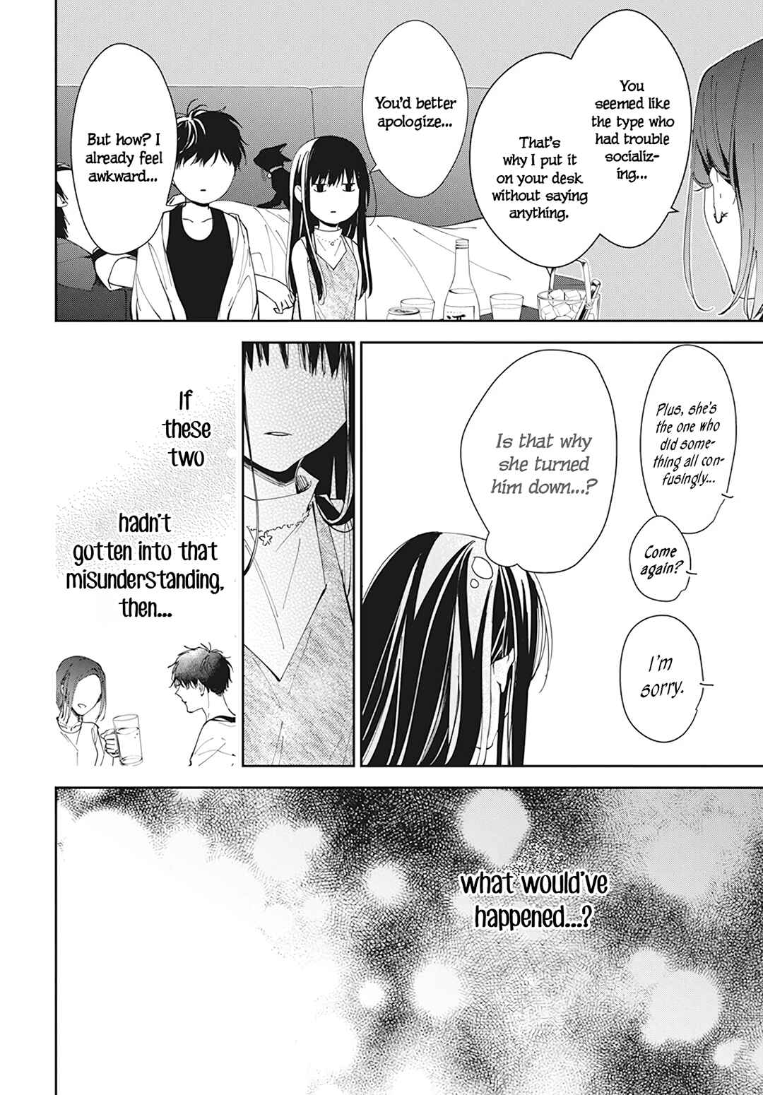 Tsuiraku JK to Haijin Kyoushi Chapter 88 - Page 19