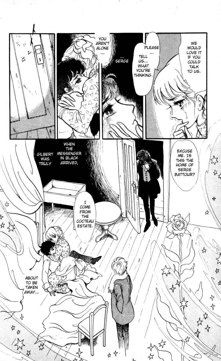 The Song of Wind and Trees Chapter 7 - Page 12