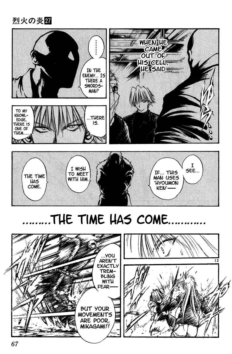 Flame of Recca Chapter 261 - Page 13