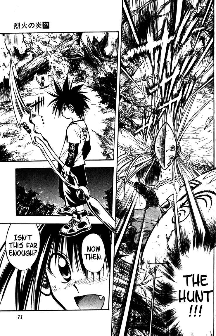 Flame of Recca Chapter 261 - Page 17