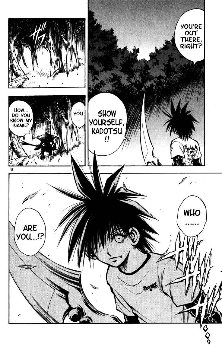 Flame of Recca Chapter 261 - Page 18