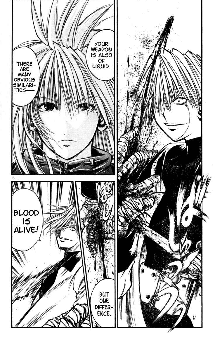 Flame of Recca Chapter 261 - Page 6
