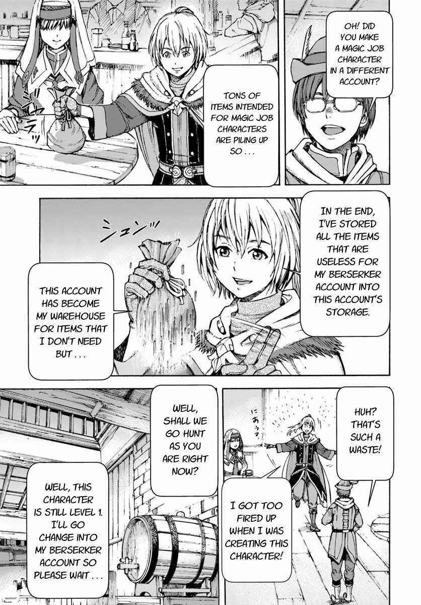 Shoukan Sareta Kenja wa Isekai o Yuku: Saikyou na no wa Fuyou Zaiko no Aitemu deshita Chapter 1 - Page 11