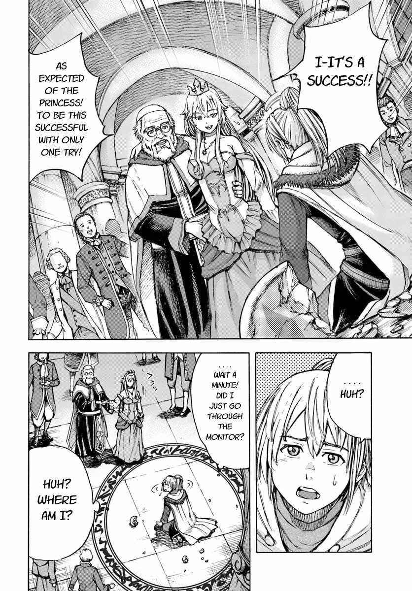 Shoukan Sareta Kenja wa Isekai o Yuku: Saikyou na no wa Fuyou Zaiko no Aitemu deshita Chapter 1 - Page 14