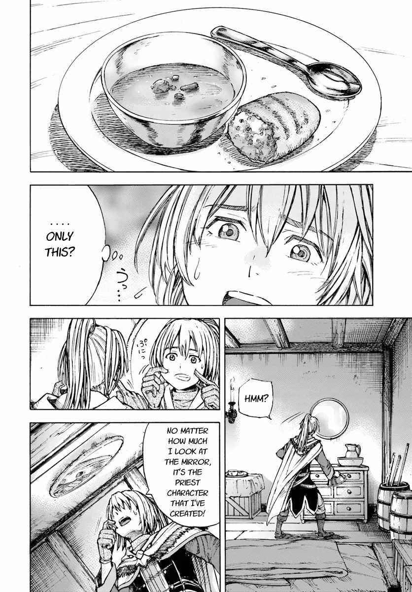 Shoukan Sareta Kenja wa Isekai o Yuku: Saikyou na no wa Fuyou Zaiko no Aitemu deshita Chapter 1 - Page 28