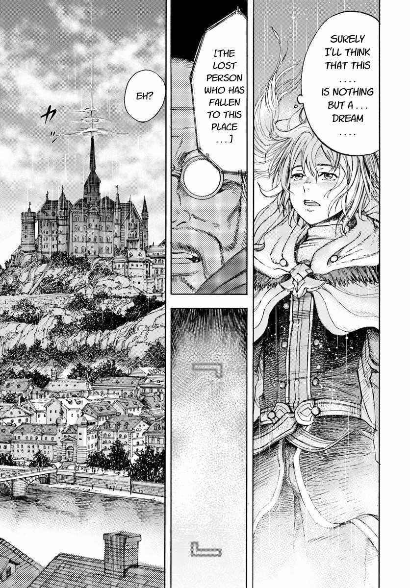 Shoukan Sareta Kenja wa Isekai o Yuku: Saikyou na no wa Fuyou Zaiko no Aitemu deshita Chapter 1 - Page 37