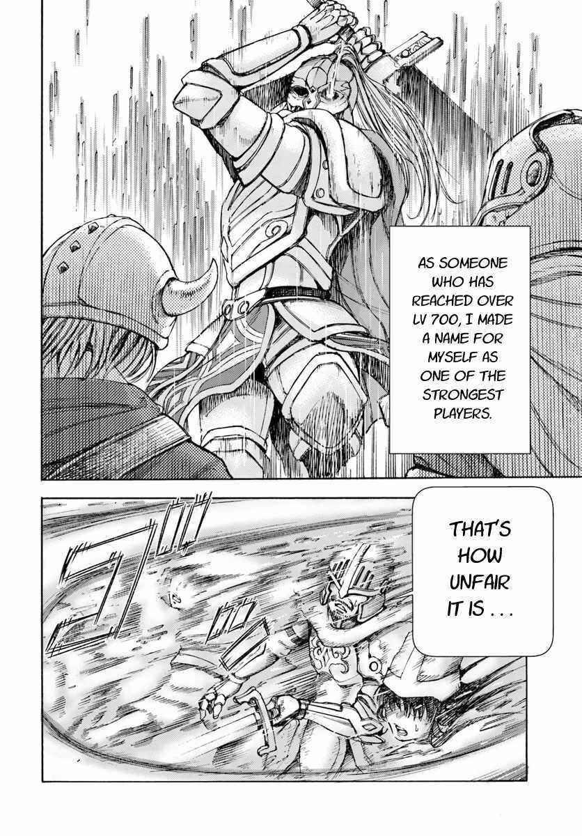 Shoukan Sareta Kenja wa Isekai o Yuku: Saikyou na no wa Fuyou Zaiko no Aitemu deshita Chapter 1 - Page 6