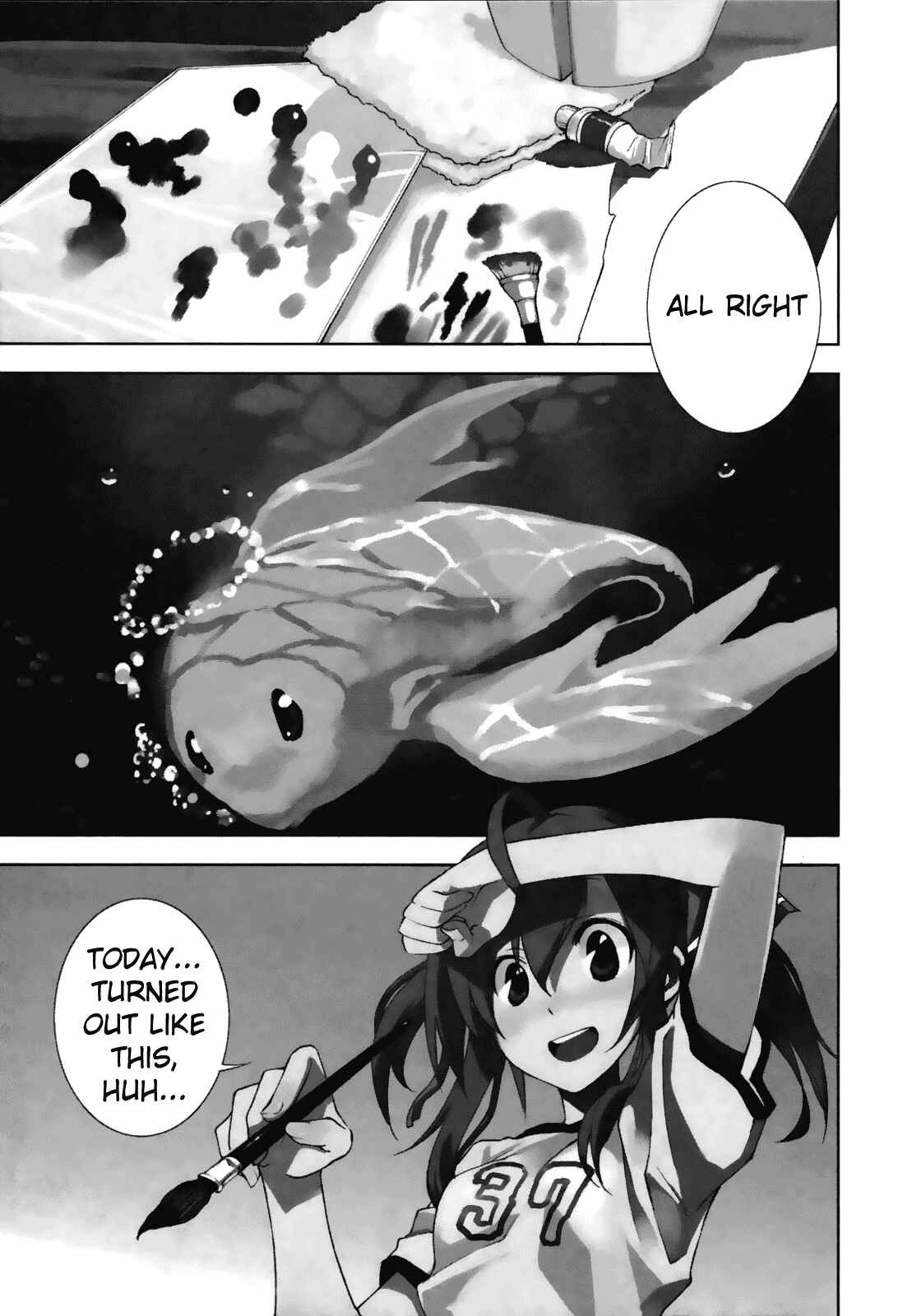 Yumekui Merry Chapter 19 - Page 1