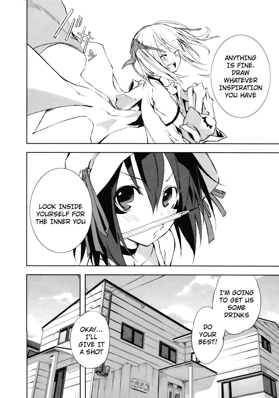 Yumekui Merry Chapter 19 - Page 11