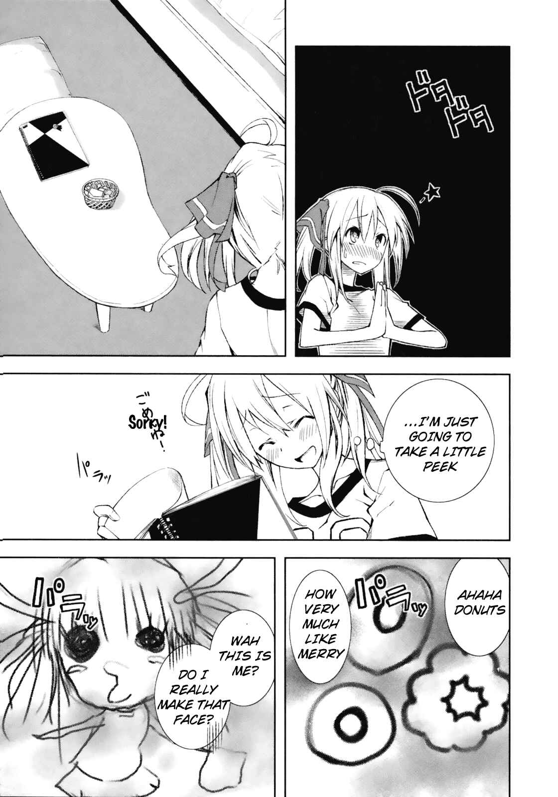 Yumekui Merry Chapter 19 - Page 22