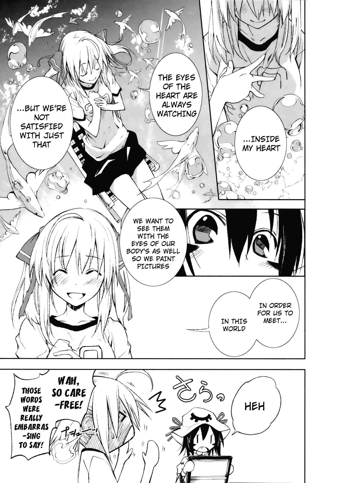 Yumekui Merry Chapter 19 - Page 8