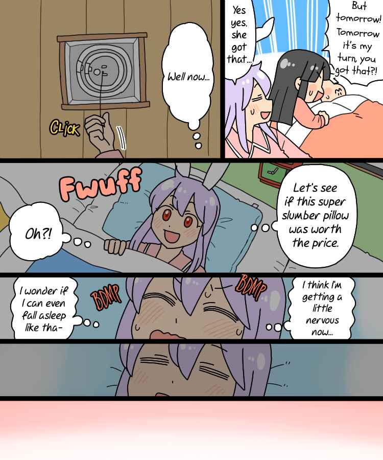 Touhou - Mamange Eternal (Doujinshi) Chapter 26 - Page 13