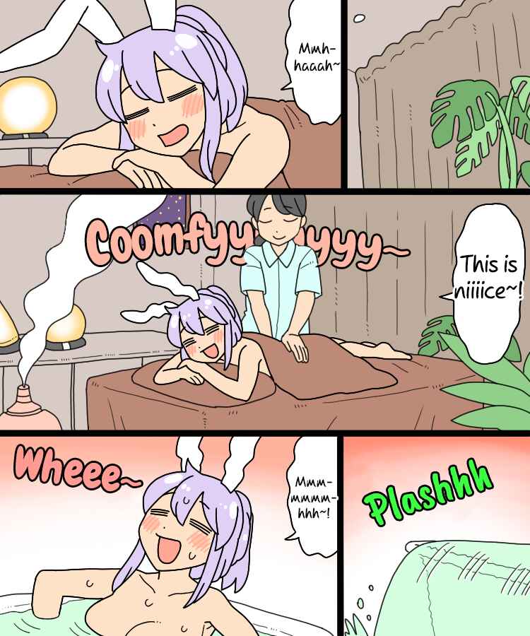 Touhou - Mamange Eternal (Doujinshi) Chapter 26 - Page 14
